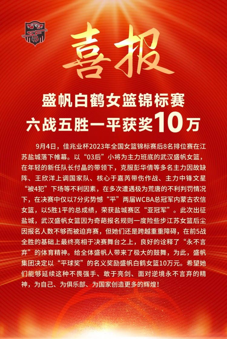 ;最爱你房地产公司老板雷震宇(吴启华 饰)频频遭人算计，手下王金水（彭波 饰）遭遇活埋，好友吴大志的女儿甜甜（张雁琪饰）也突然失踪，一系列的事件背后引发的是人性的唤醒与救赎